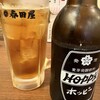 大衆酒場 練馬 春田屋