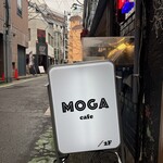 MOGA cafe - 看板