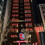 エスカイヤクラブ - 