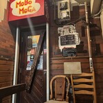 MOGA cafe - 入口