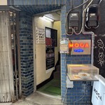 MOGA cafe - 外観