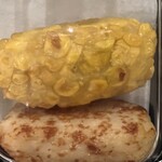 出塚水産 - 料理写真: