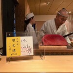 Sushi Takamitsu - 噴火湾は珍しいくて美味い！