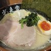横浜家系ラーメン 光来家