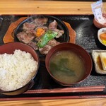 おい菜 - 