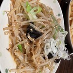鳥菊 - 