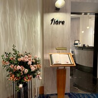 レストラン フィオーレ - 