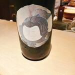 むら上 - 田中六五×日日