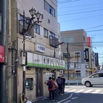 永福町 大勝軒 - 