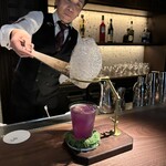Mixology Station 舶来 Bar - 