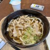 羽生製麺処