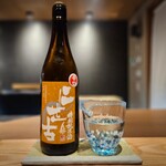 鳥いち - 辛口　ニセコ