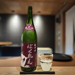 鳥いち - 辛口　ばくれん