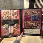 韓国肉料理・石鍋イニョン - 