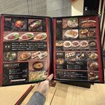 韓国肉料理・石鍋イニョン - 