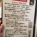 とんかつ とみた - 