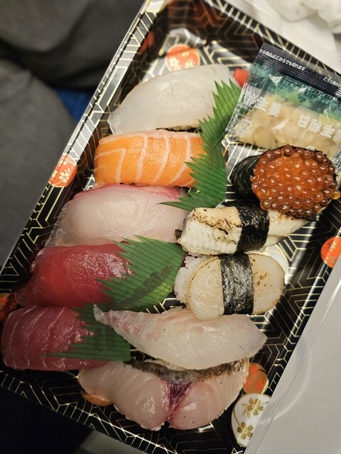 Sushi Kamon