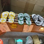 居酒屋 又吉商店 - 