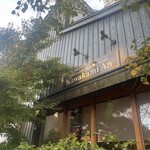 軽井沢 川上庵 本店 - 