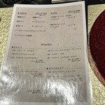 鉄板焼き あさひ - 