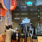 居酒屋 又吉商店 - 
