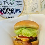 佐世保バーガー BigMan 京町本店 - 
