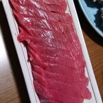 山石 三崎口店 - 