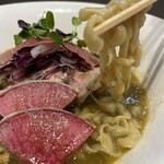 BIRI BIRI CRUSH MEN - 