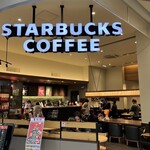 スターバックスコーヒー - 