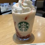 スターバックスコーヒー - 