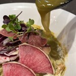 BIRI BIRI CRUSH MEN - 