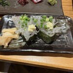 清水港　みなみ  - 