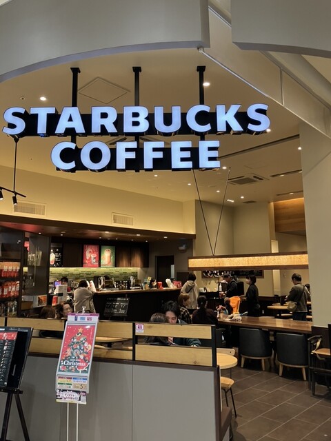 スターバックスコーヒー イオンモール石巻店 - 石巻あゆみ野（カフェ）の写真