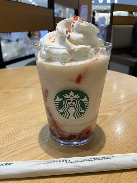 スターバックス イオンモール石巻店 &ndash; 石巻のカフェ