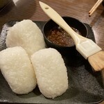 地鳥名人 ぴよぴよ - 焼きおにぎり