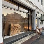 串かつ おこし - お店