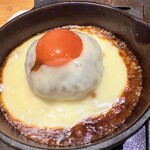 ＃ヒロキヤ恵比寿 - 