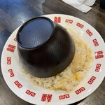 幸せの炒飯 - 