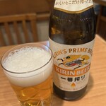 満留賀 - 瓶ビール