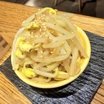 ＃ヒロキヤ恵比寿 - 