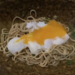 中華そば くにまつ - 