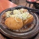 大衆酒場 やまと - 