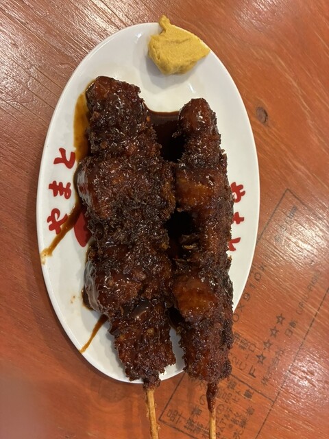 Taishu Sakaba Yamato Nagoyaekimaeten photo 3