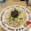 盛岡じゃじゃめん 小吃店 フェザン店