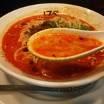 175°DENO担担麺 - 担担麺 汁有 すごく痺れる（スープ）