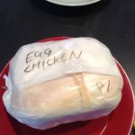 マルイチベーグル - 