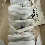 小松空港売店 - 