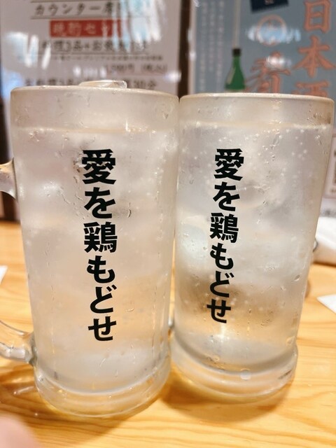 鶏が好きだと酒びたい - 広瀬通（居酒屋）の写真