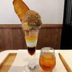 木下茶園 - 横からの図