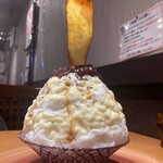 京氷菓 つらら - 